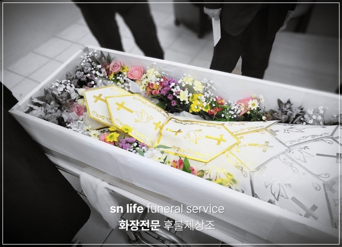 공주나래원_sn라이프 장례정보