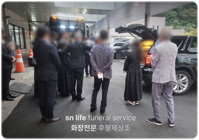 하남성심병원장례식장_sn라이프 장례정보