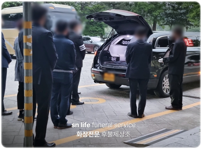 거제시추모의집_sn라이프 장례정보