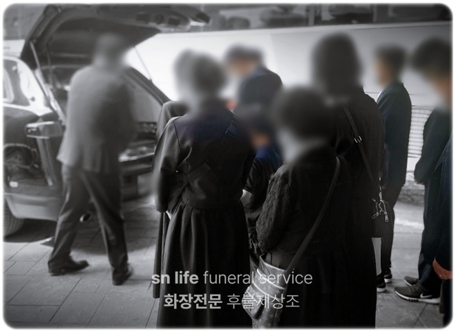 효담삼산병원장례식장_sn라이프 장례정보