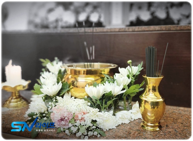 상주의 역할_sn라이프 장례정보