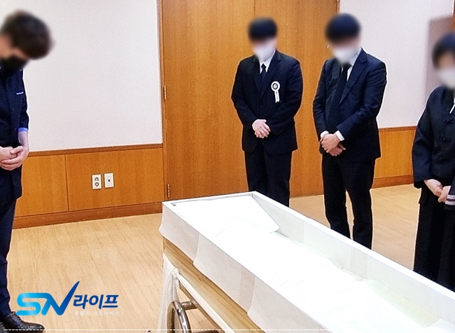 서울삼성병원장례식장비용주차