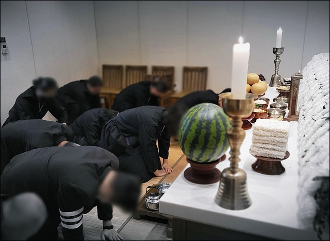 조문실수