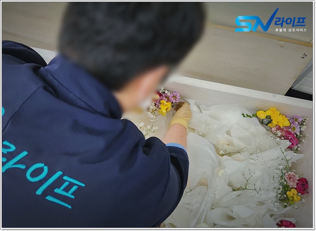 국민건강보험공단일산병원장례식장비용