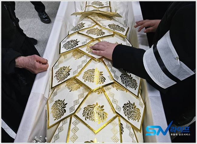 장례식