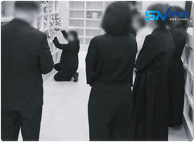 중앙대학교병원장례식장비용주차장벽제납골당