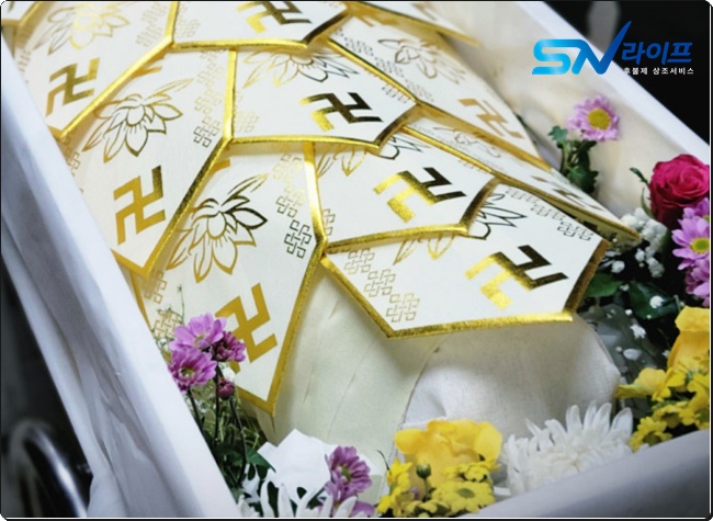 한양대병원장례식장비용주차