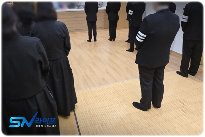한중프라임장례식장 입관발인조문 절차 sn라이프