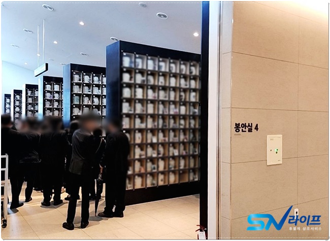 동안산병원장례식장비용