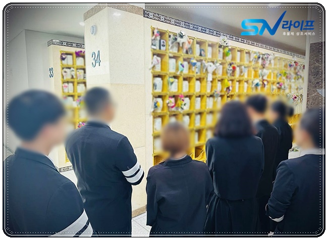 봉안
