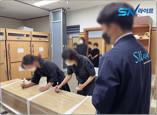 제일효병원장례식장비용