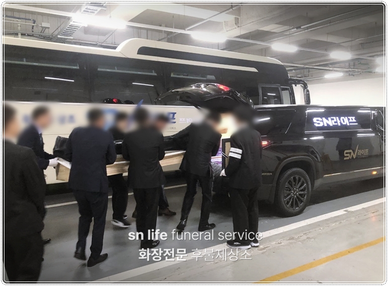 남도광역추모공원 해남납골당_sn라이프 장례정보