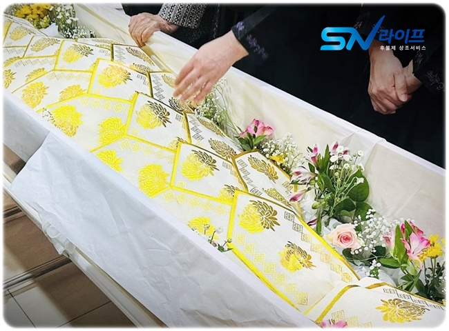 강남세브란스병원장례식장 입관식