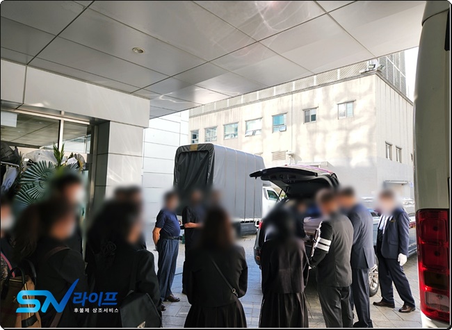 서울의료원장례식장비용주차