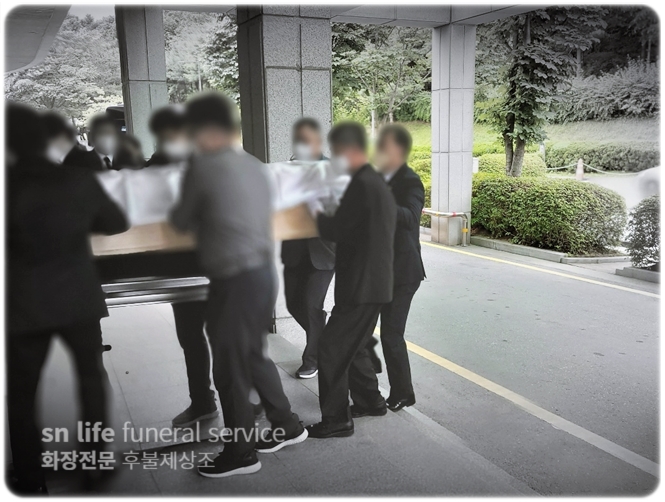 울산제일병원장례식장 비용과 기독교 장례식 절차 (