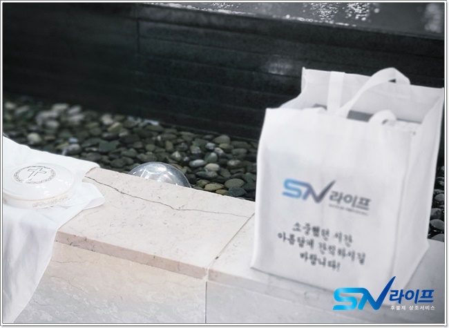 고대안산병원장례식장비용atm