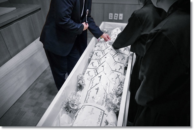 분당제생병원장례식장