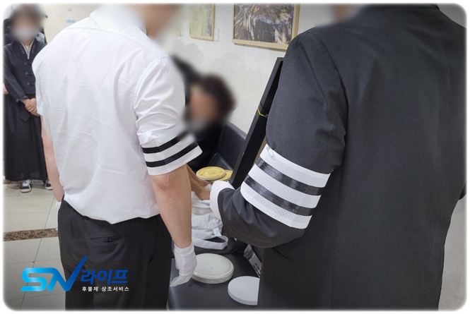 좋은삼선병원장례식장 비용 상주완장 착용 안내