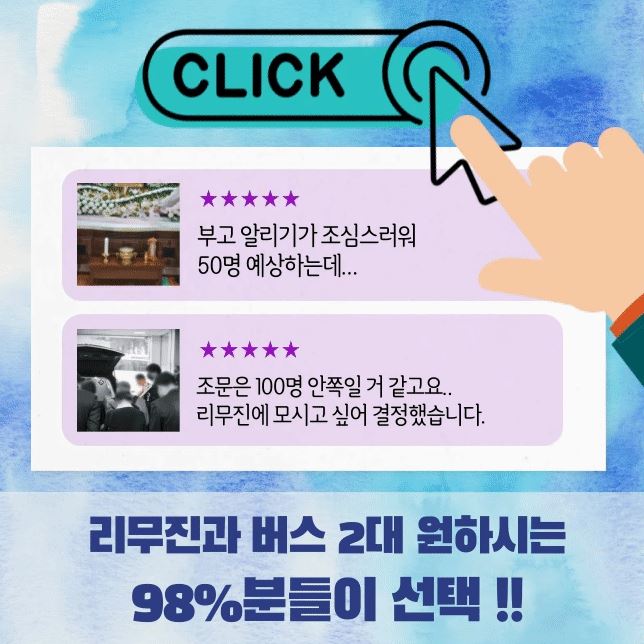 sn라이프 상품 179
