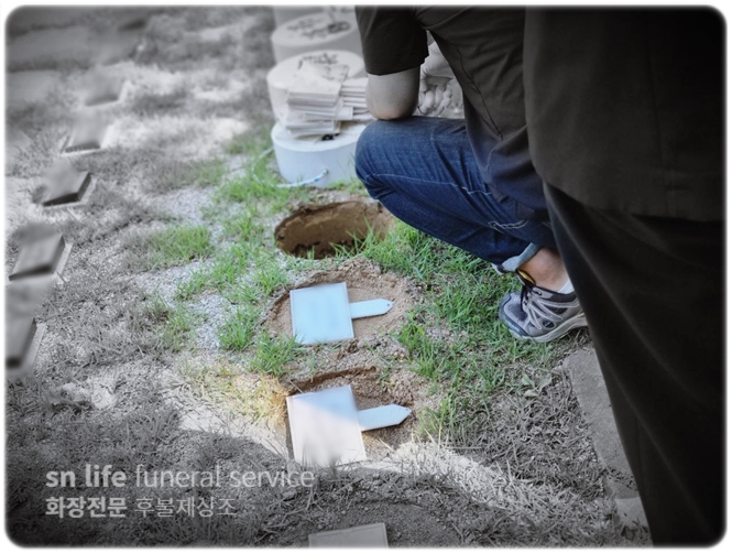 울산병원장례식장 비용과 울산하늘공원 화장 절차 