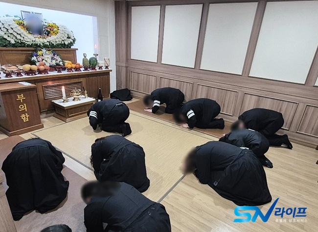 후불제상조