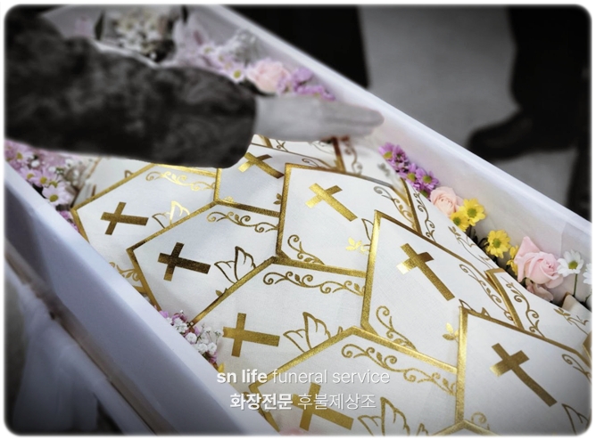 기독교 장례식_sn라이프 장례정보
