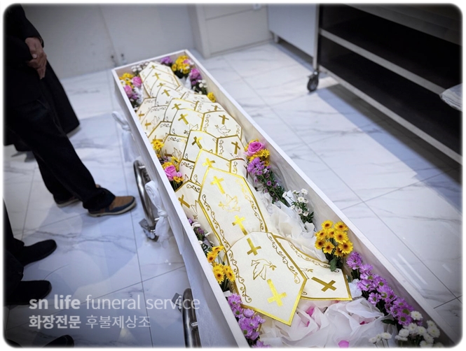 울산장례식장 비용 장례준비도 SN라이프에서