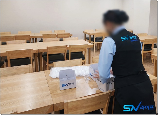 쉴낙원인천장례식장