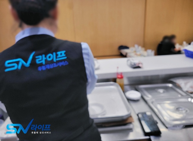 강산병원장례식장