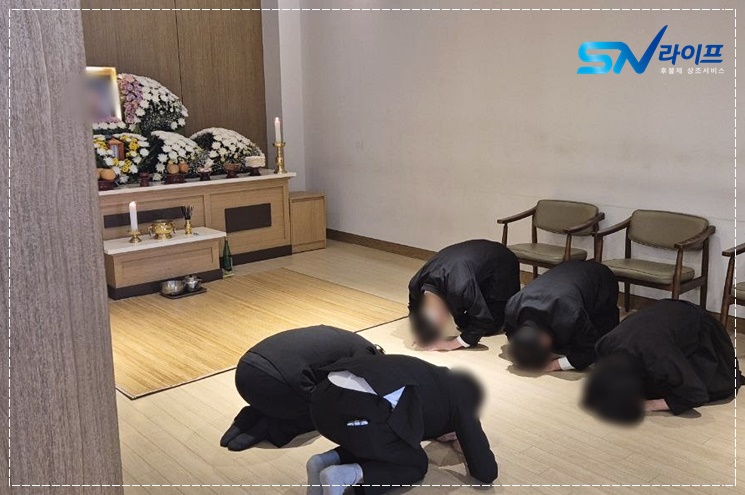 화원연세병원장례식장