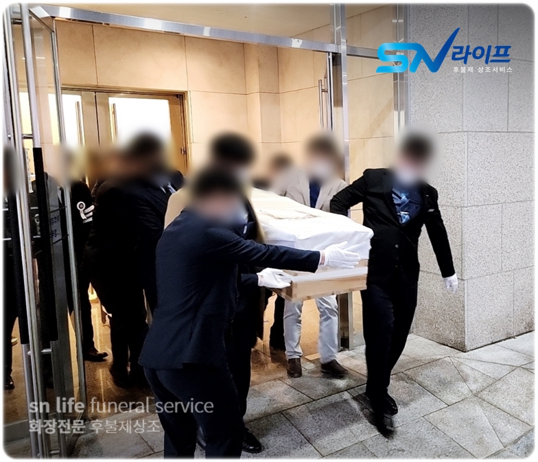 목포장례식장 장례준비와 비용 SN라이프 후불제상조 안내