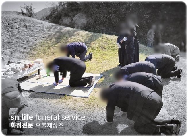 대전선병원장례식장 비용 기독교 조문 위로말