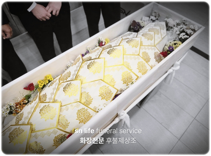 목포장례문화원_sn라이프 장례정보