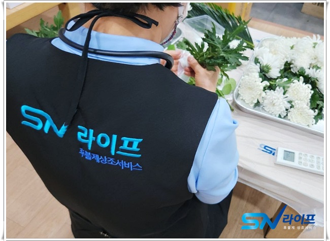 대한병원장례식장비용