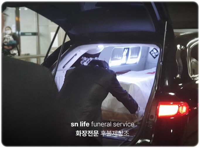 창원시립마산영생원 납골당