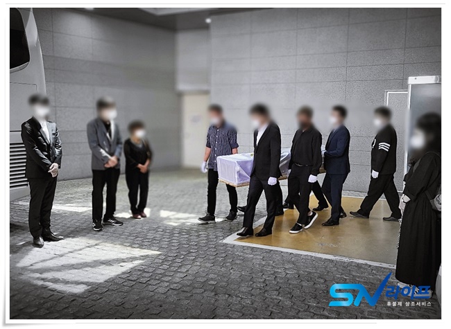쉴낙원경기장례식장셔틀버스가족장례식