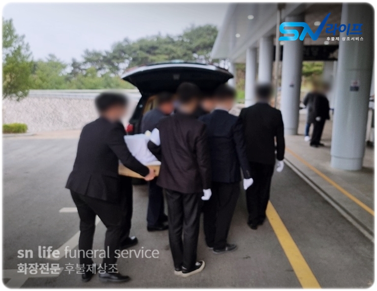 광주기독병원장례식장 자연장지 안치까지 절차 