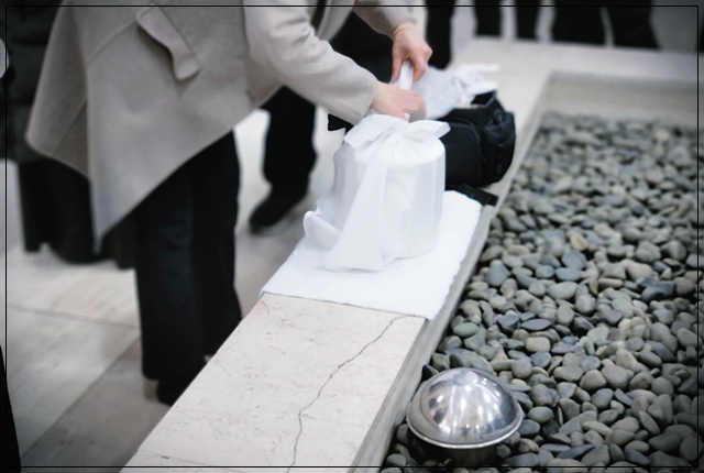 김천시립추모공원