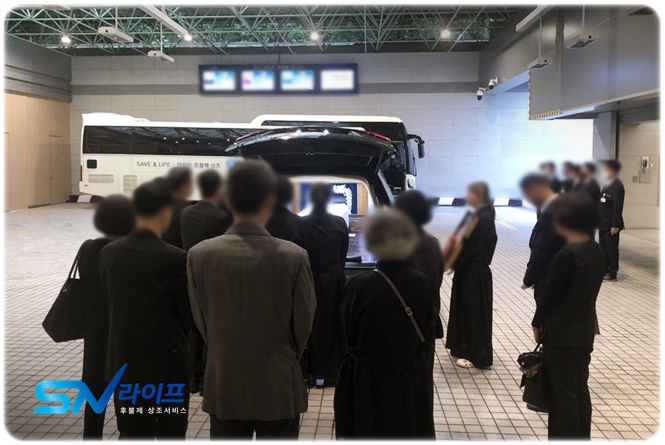 성혜원장례식장 비용 장례상조 이용 절차