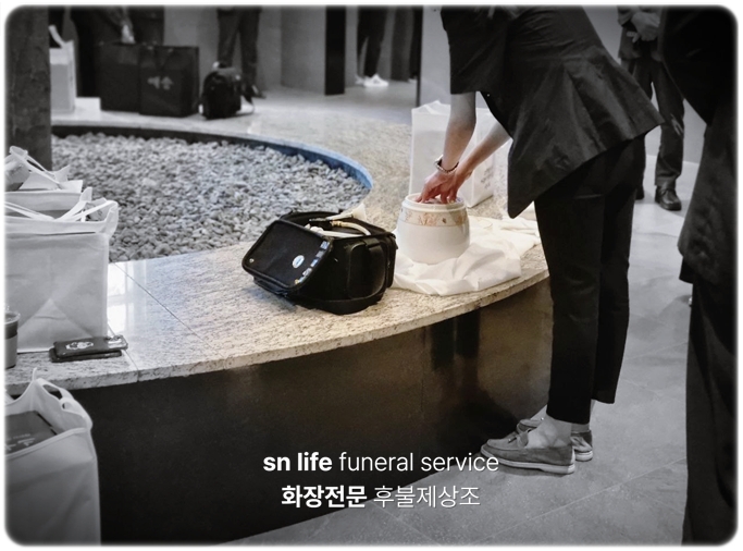 솔뫼공원묘지 봉안당_sn라이프 장례정보
