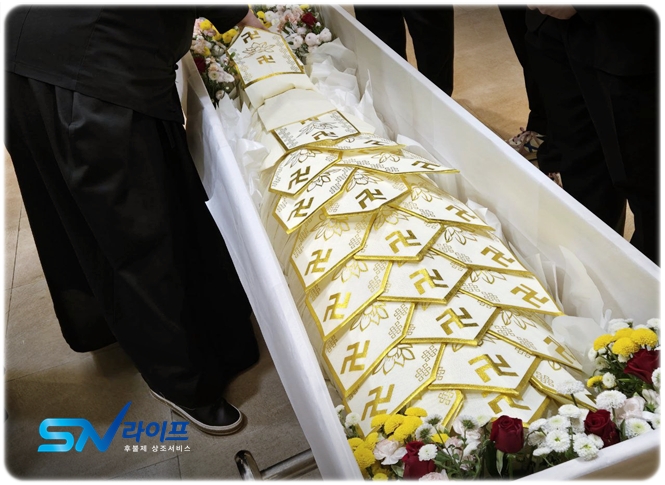 증평대한장례식장_sn라이프 장례정보