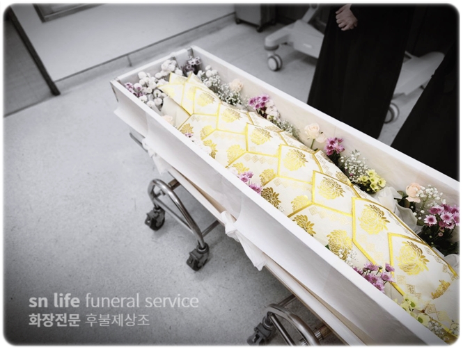 근로복지공단대전병원장례식장 장례절차 비용부터 삼우제 안내까지