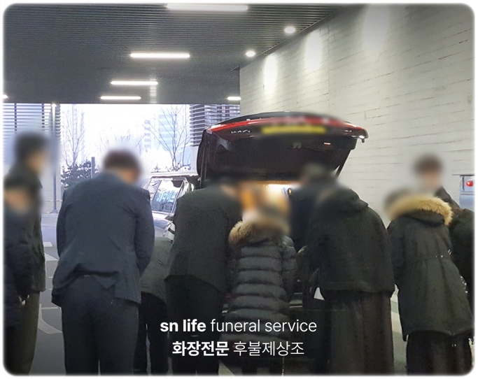 행림병원장례식장_sn라이프 장례정보
