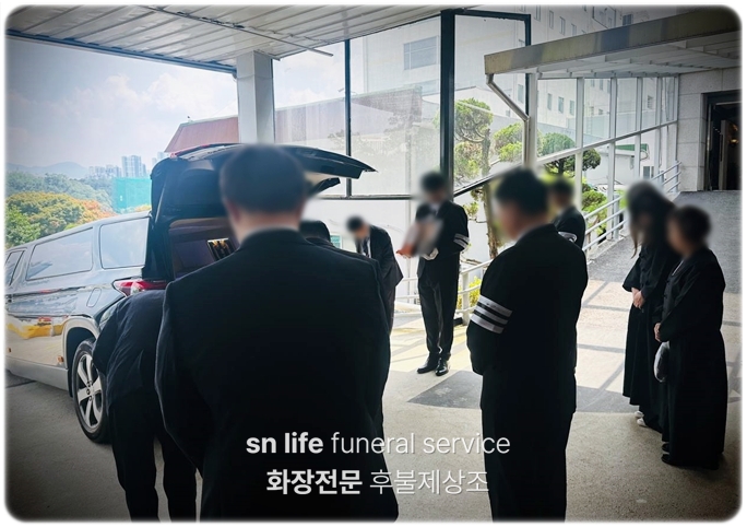 전주뉴타운장례식장_sn라이프 장례정보