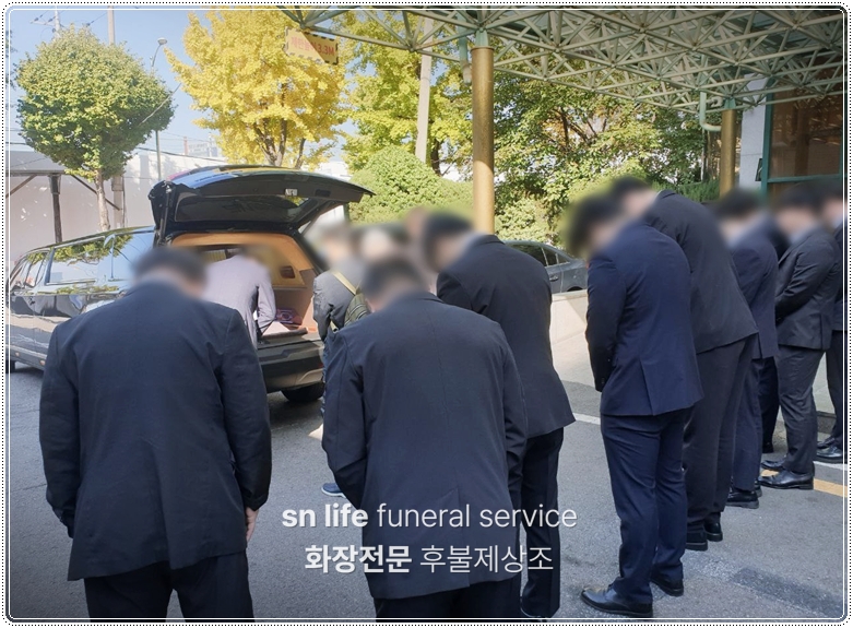 춘천안식공원잔디장_sn라이프 장례정보