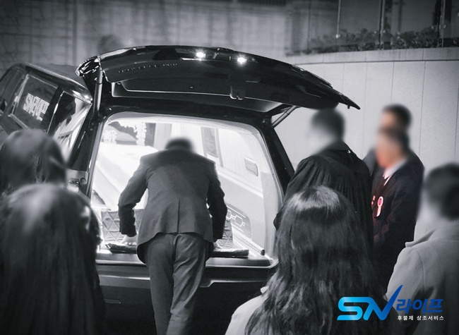 부산영락공원화장장