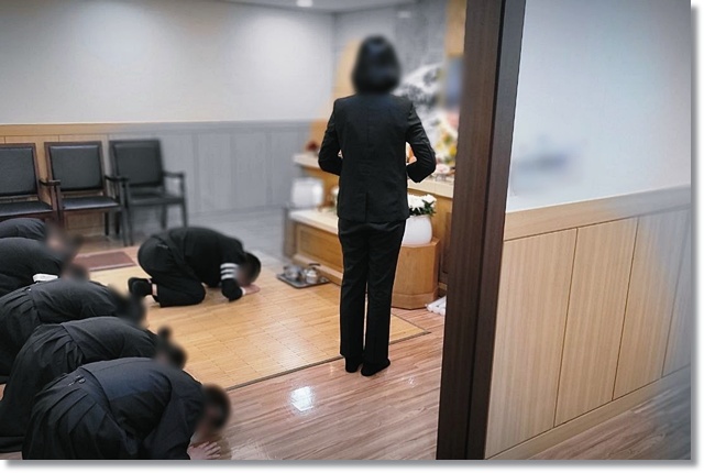 장례지도사담당인원