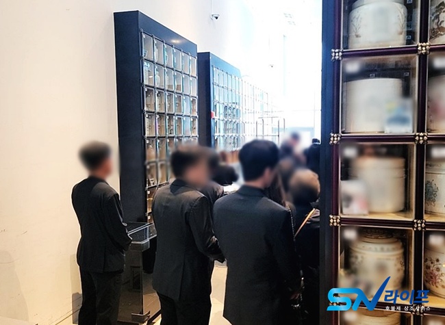 후불제상조장점