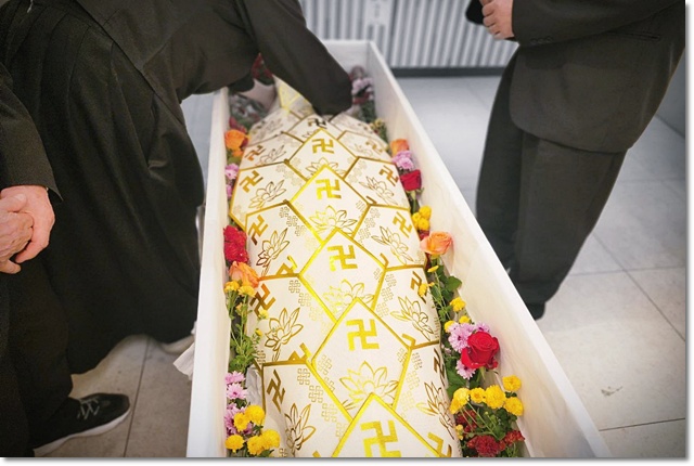 수원한독병원장례식장