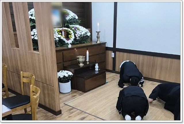 교회장례식절차